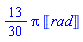 (13/30)*Pi*Units:-Unit('rad')