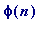 phi(n)